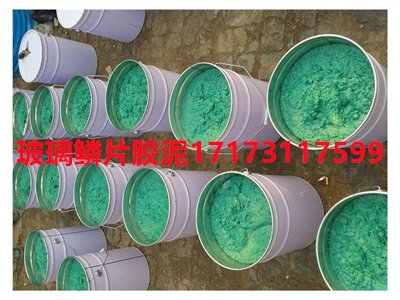 耐磨防腐涂料有哪些