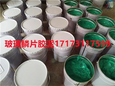 乙烯基玻璃鳞片涂料的保存